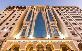 فندق المدينة الذهبي